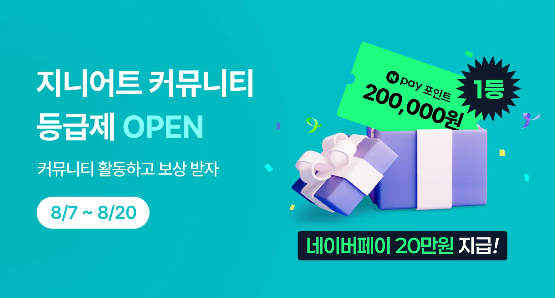 배너 이미지