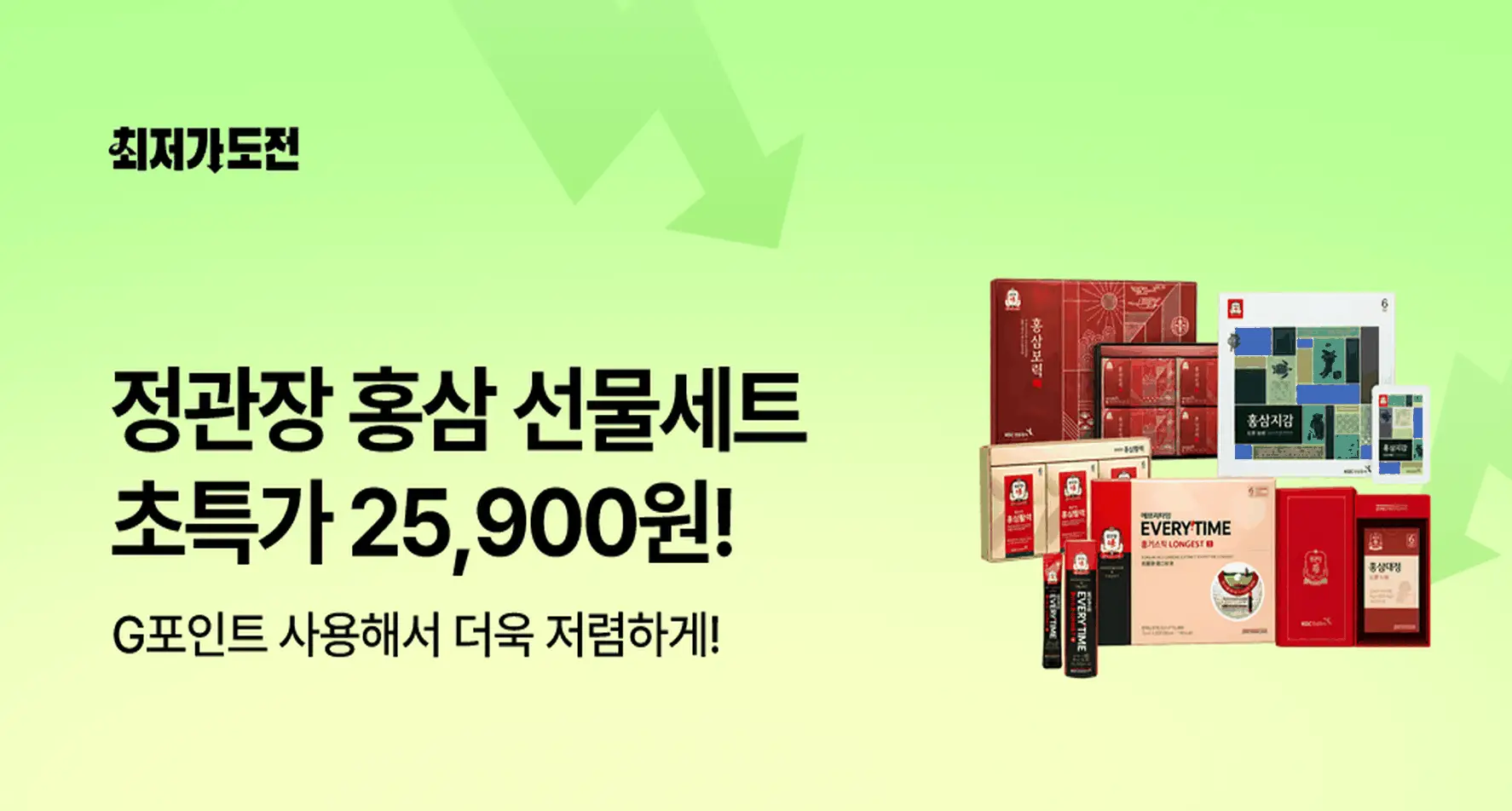 배너 이미지