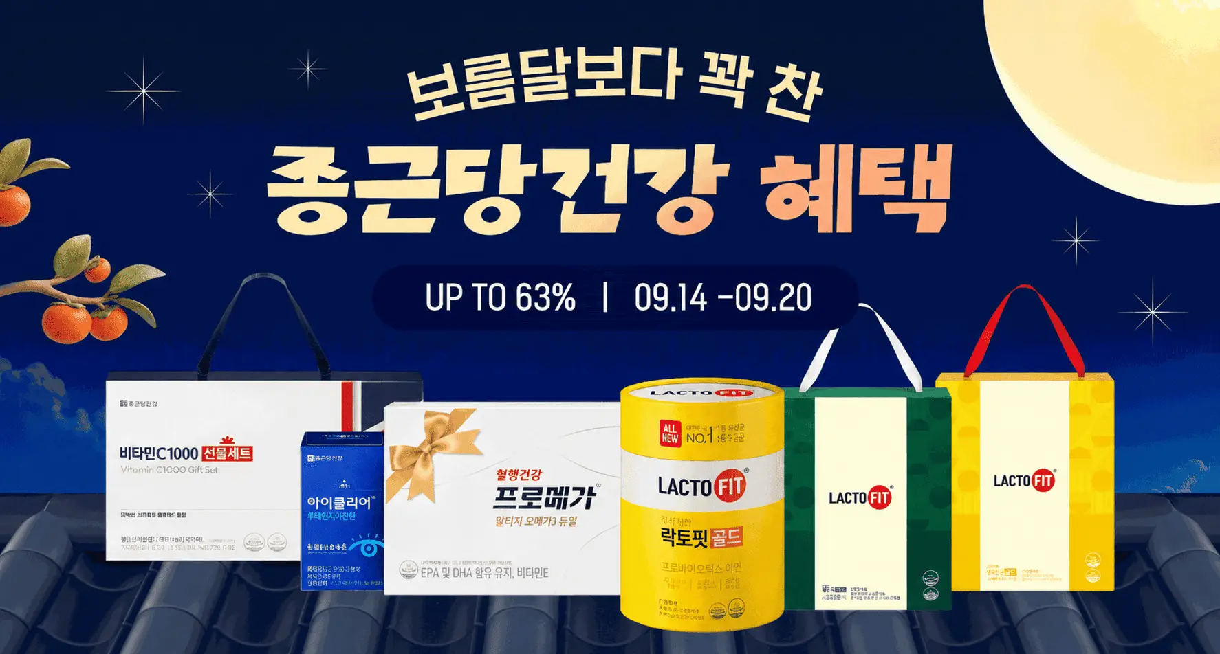 배너 이미지