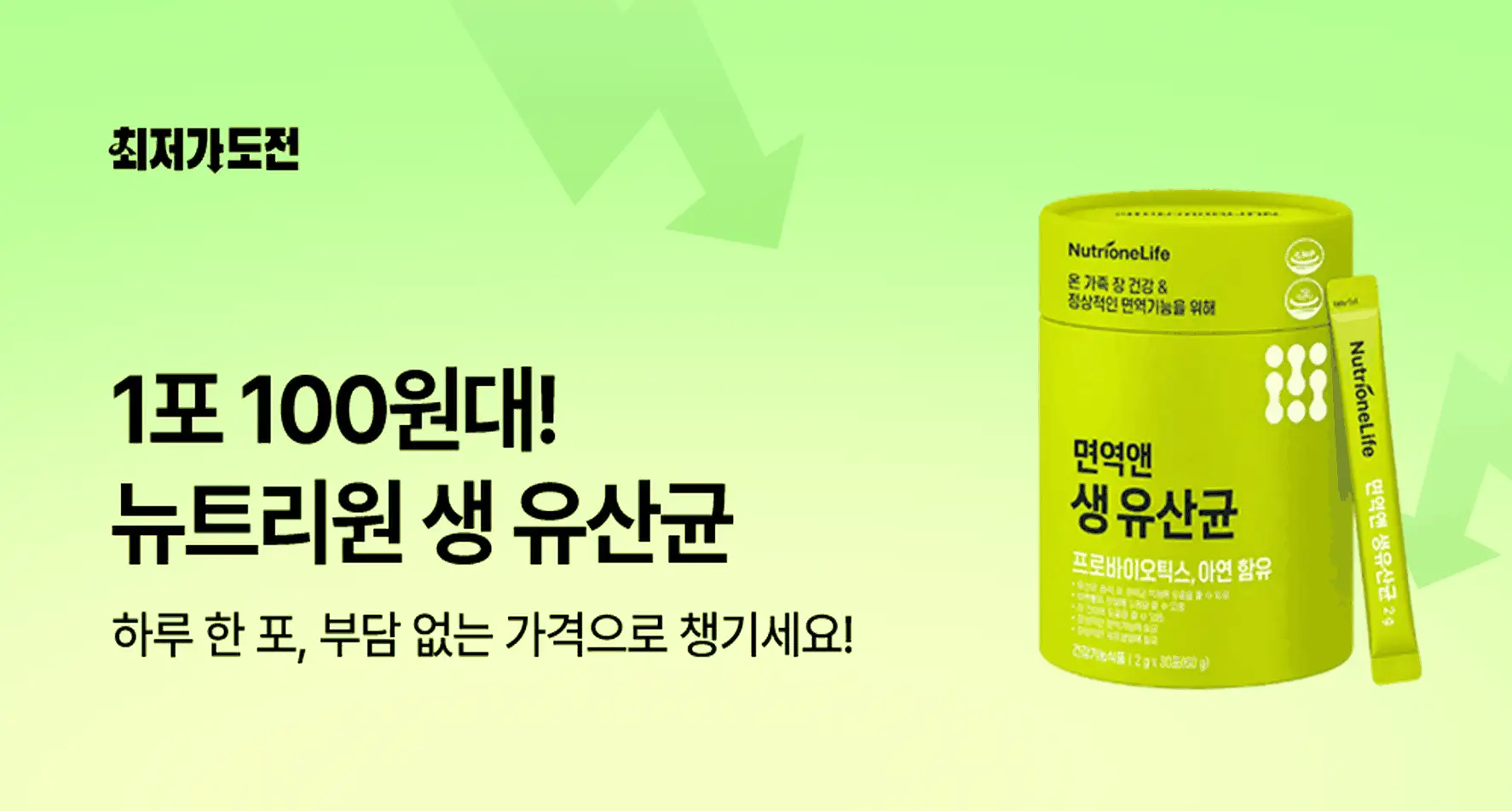 배너 이미지