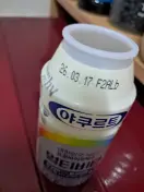 마시는멀티비타