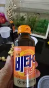 비타c골드