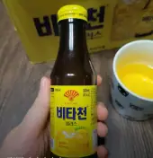 비타천