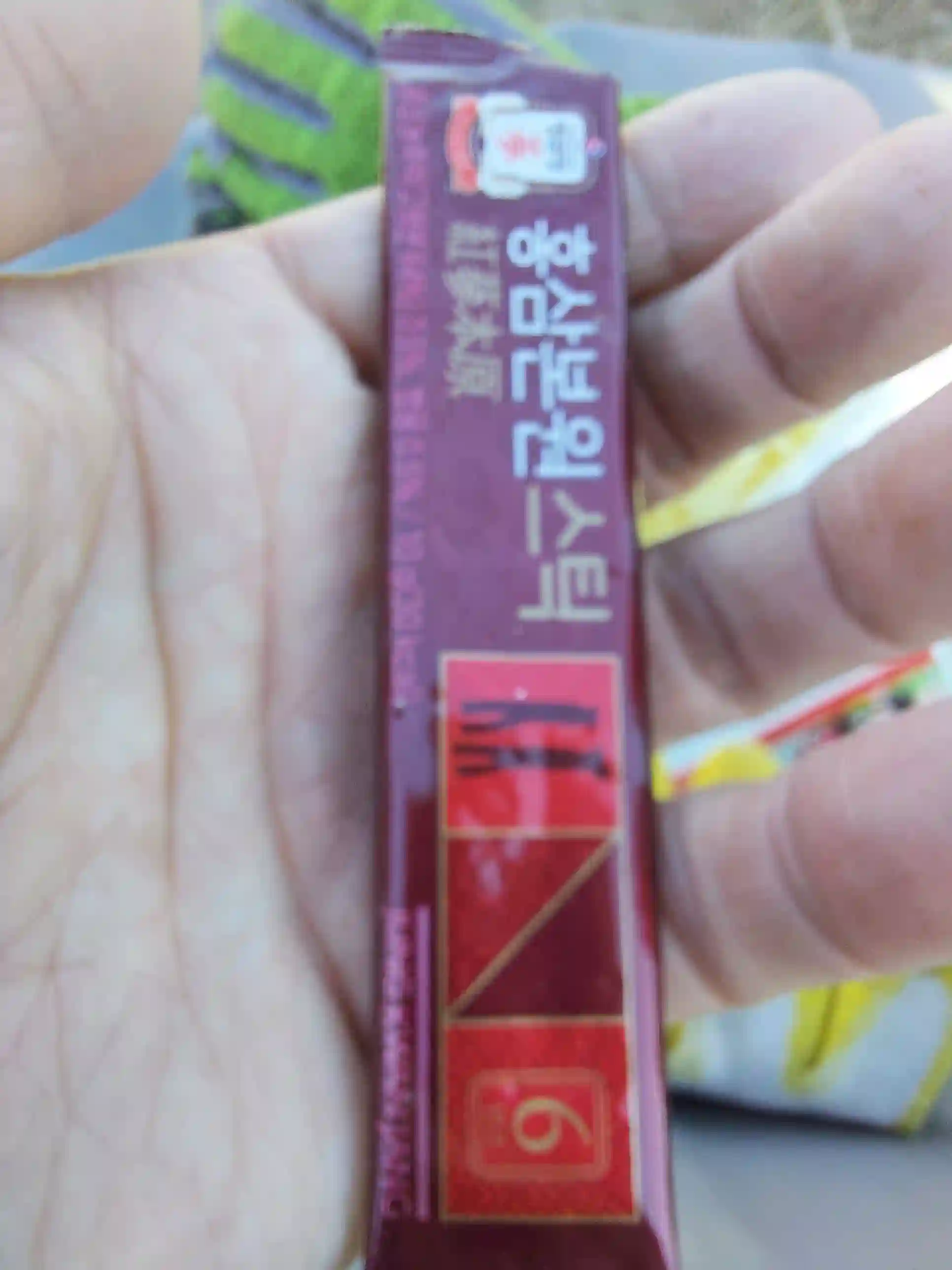홍삼본정 데일리스틱