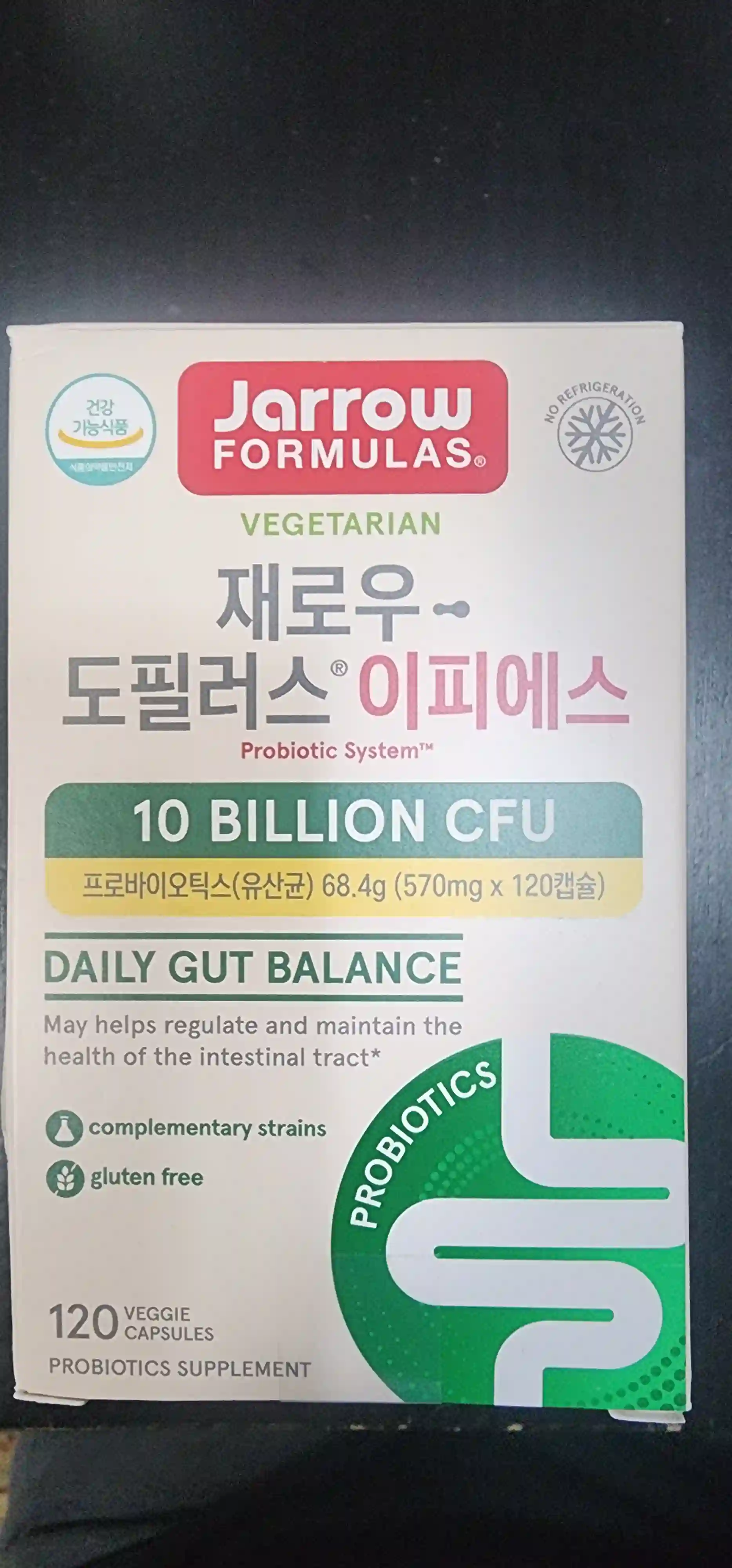 재로우 우먼 펨-도필러스 유산균