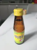 비타포유
