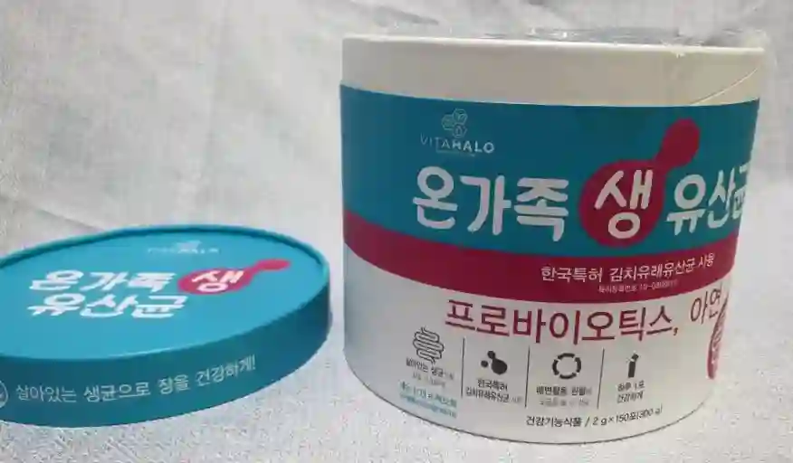 온가족 생 유산균