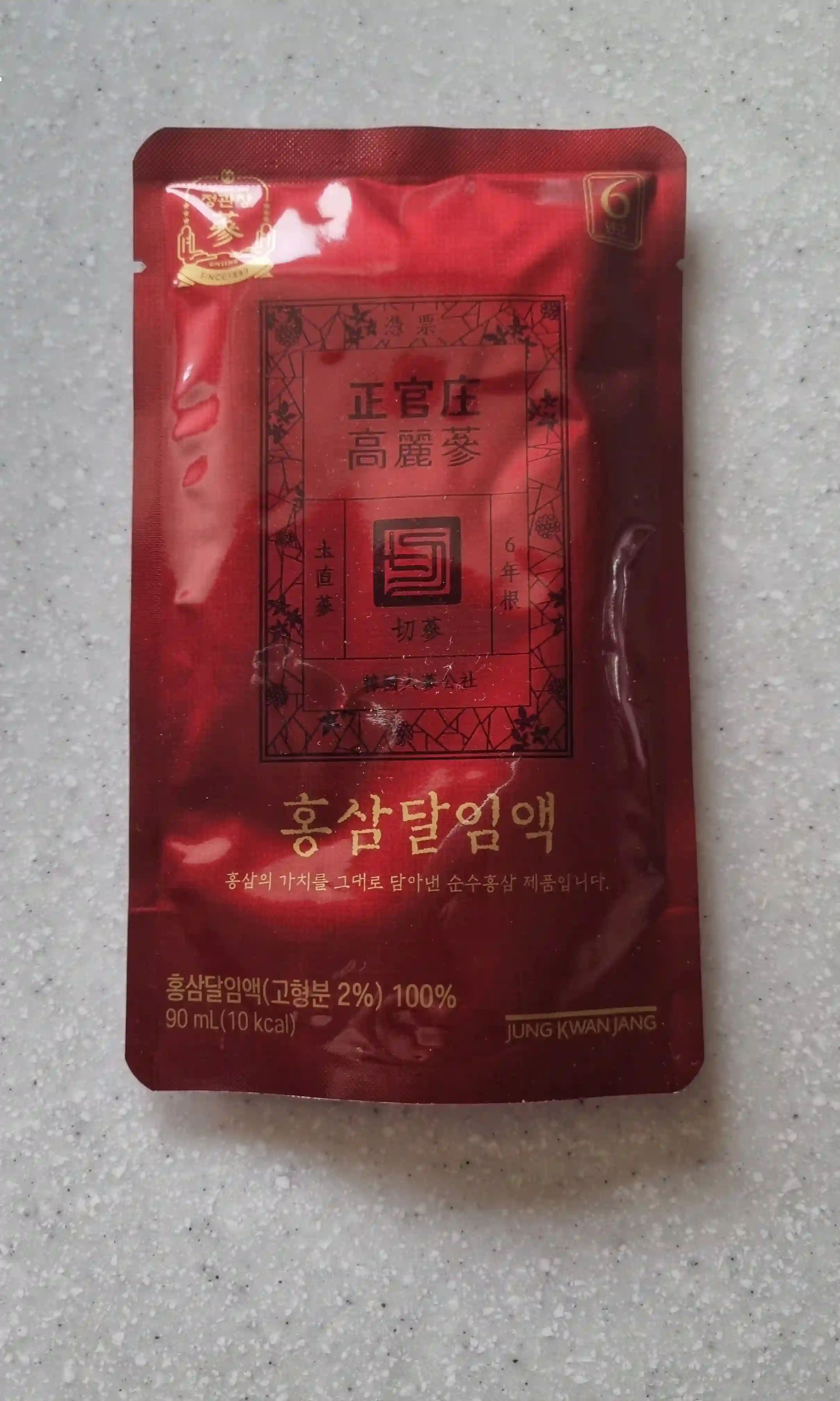 홍삼 달임액
