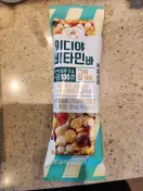 비타민바
