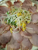 오리