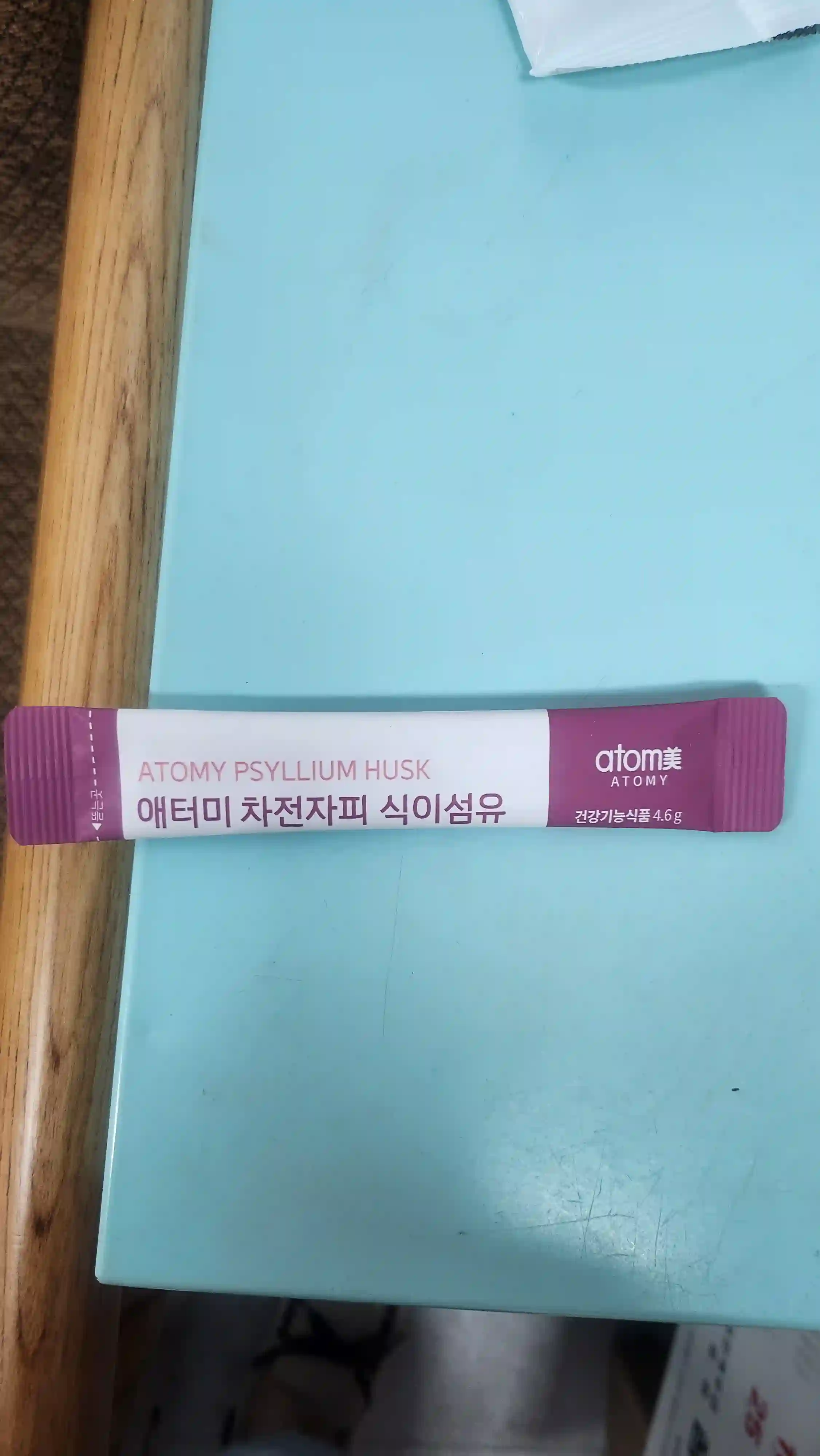 차전자피 식이섬유