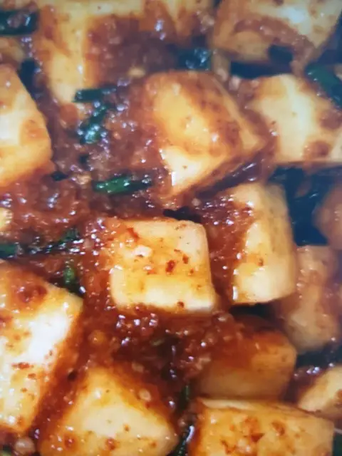 여행추억님의 깍두기 후기 이미지