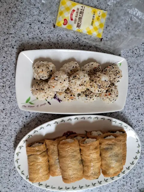 지니5531727님의 유부초밥 후기 이미지