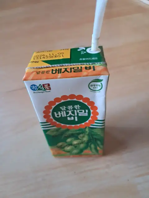 지니5553287님의 베지밀 베지밀B 후기 이미지