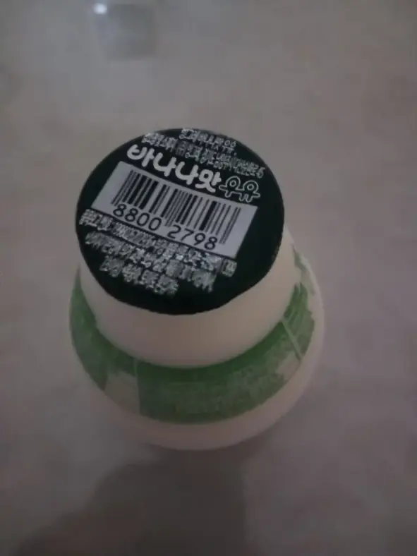 백반님의 CU 바나나우유 후기 이미지