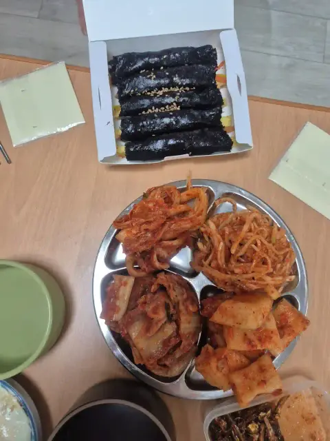 윤양1004님의 꼬마김밥 후기 이미지