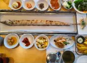 꽁치