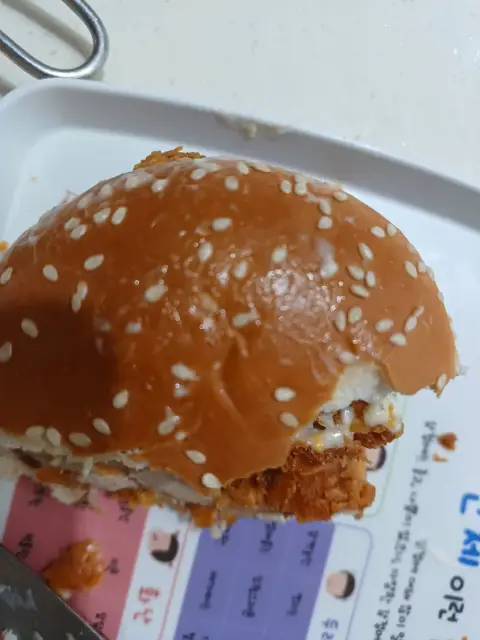 지니5308282님의 맘스터치 싸이버거 후기 이미지