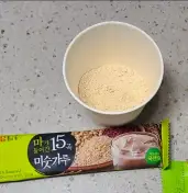 마가 들어간 15곡 미숫가루