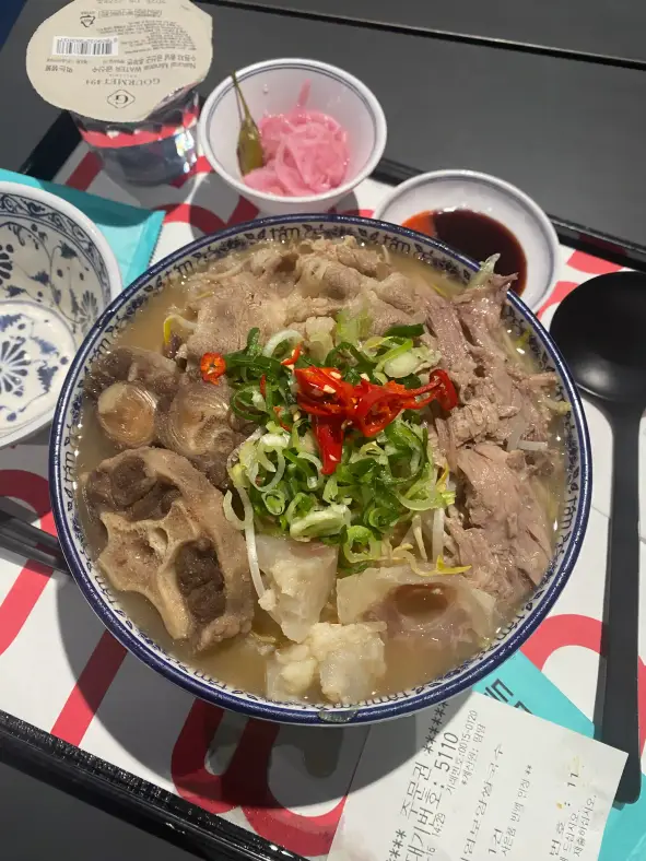 지니5533046님의 쌀국수 후기 이미지