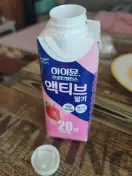 하이뮨