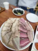 홍어