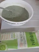 황성주 생식 플러스