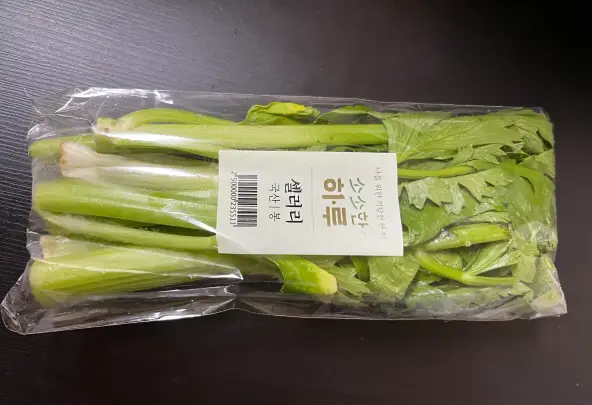 진88님의 샐러리 후기 이미지