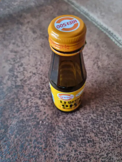 지수하미님의 광동 비타500 후기 이미지