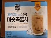 미숫가루