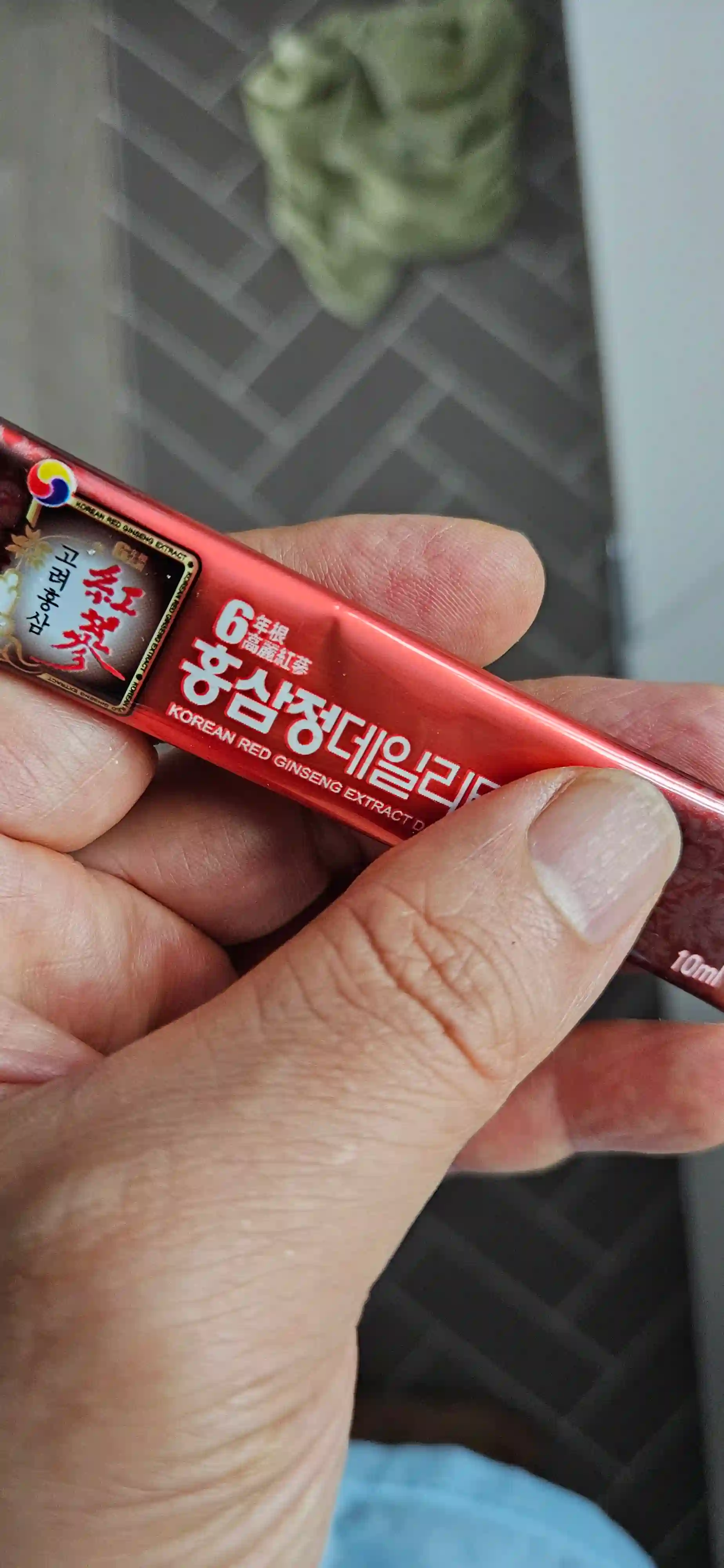 홍삼정 데일리 골드