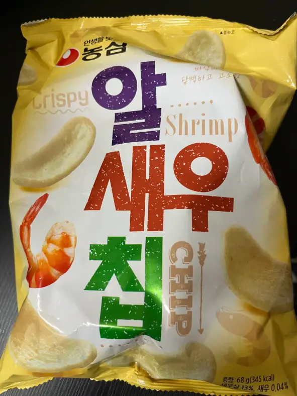 진88님의 농심 알새우칩 후기 이미지