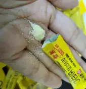 프리미엄 비타 C 레몬맛