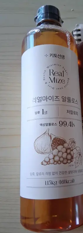 소원성취님의 키토라푸드 알룰로스 후기 이미지