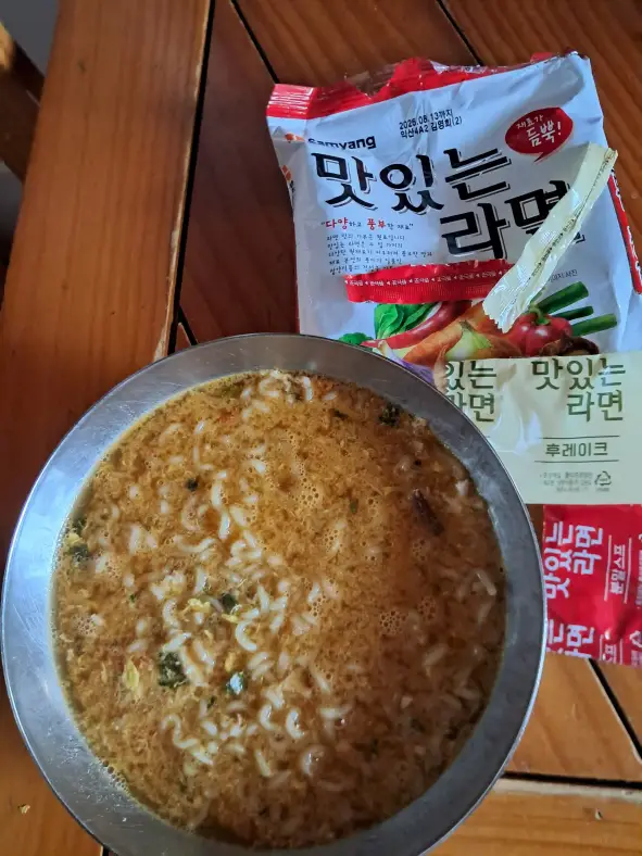 지니5553287님의 삼양 맛있는 라면 후기 이미지