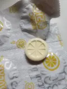비타민C 쏠라C 레몬맛