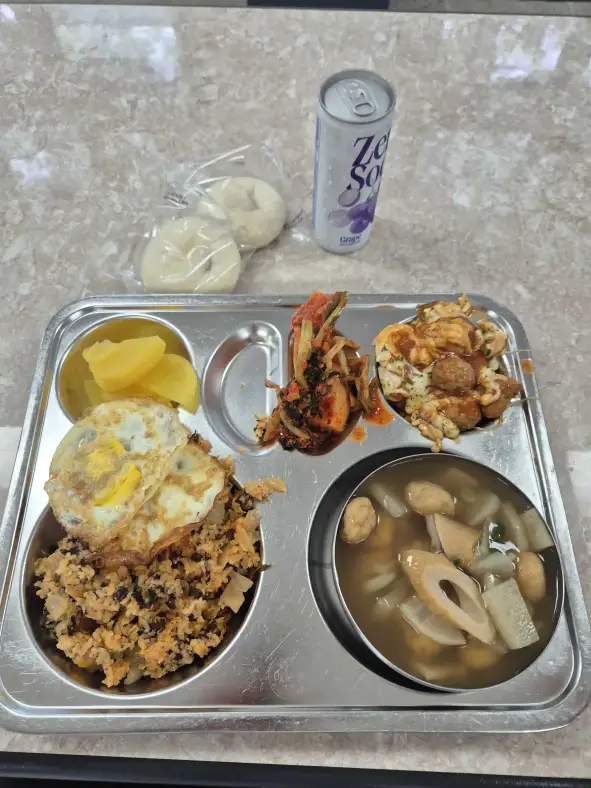멋지게살자님의 고래사어묵 어묵탕 후기 이미지