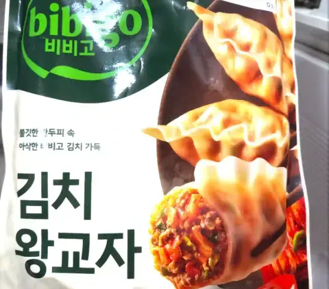아람쑤님의 CJ 비비고 김치 왕교자 후기 이미지