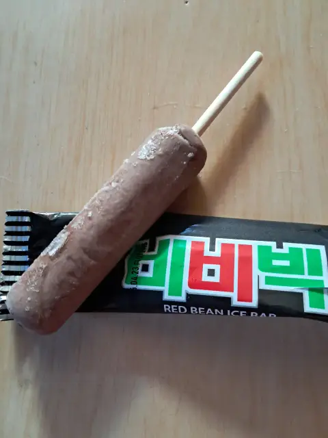 지니5553287님의 빙그레 비비빅 후기 이미지
