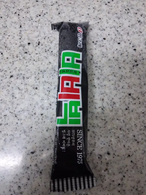 지니5660069님의 빙그레 비비빅 후기 이미지
