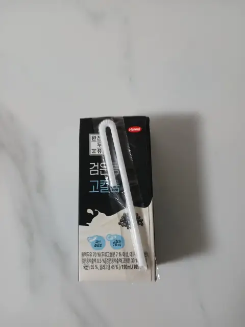 코알라1님의 농협 검은콩두유 후기 이미지