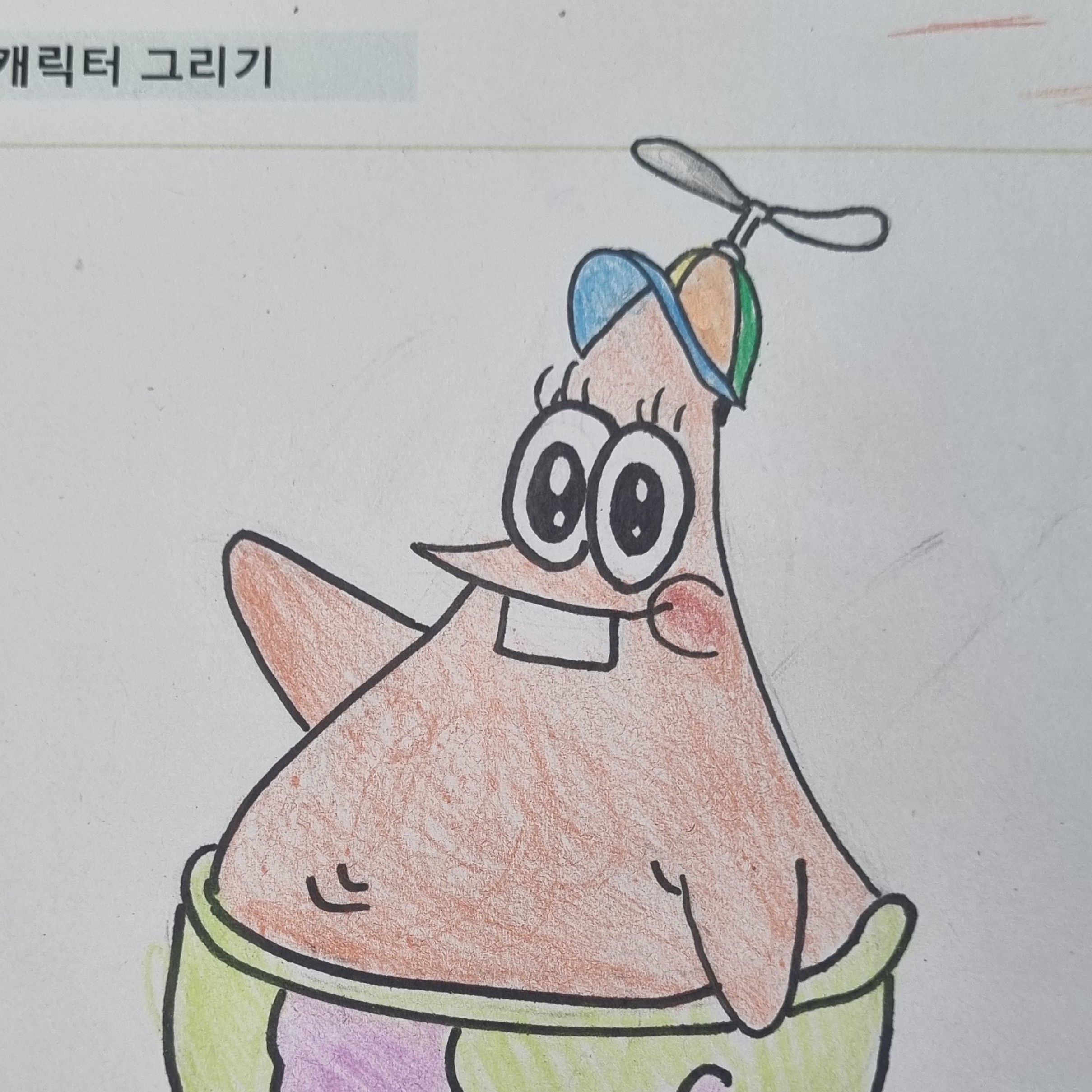 은행나무123님의 프로필 이미지