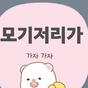쿠크다슈님의 프로필 이미지