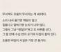 동글이메이님의 프로필 이미지