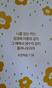 건강걸님의 프로필 이미지