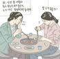 다현님의 프로필 이미지