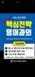 조주영님의 프로필 이미지