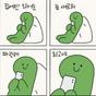 채채님의 프로필 이미지