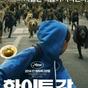 홉스님의 프로필 이미지