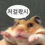 hyunjin님의 프로필 이미지